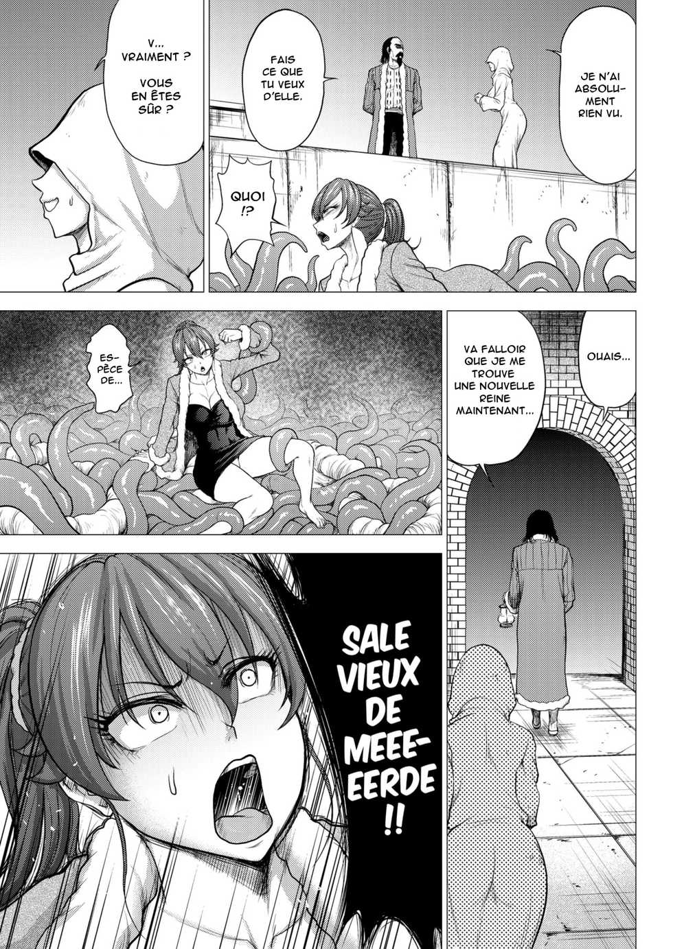 [Studio TAGATA (Yontarou)] Dluminia Oukoku Monogatari -Ouhi no Daraku- | Contes du Royaume de Dalminia -La Chute d'Une Reine- [French] [Anatoh] - Page 18