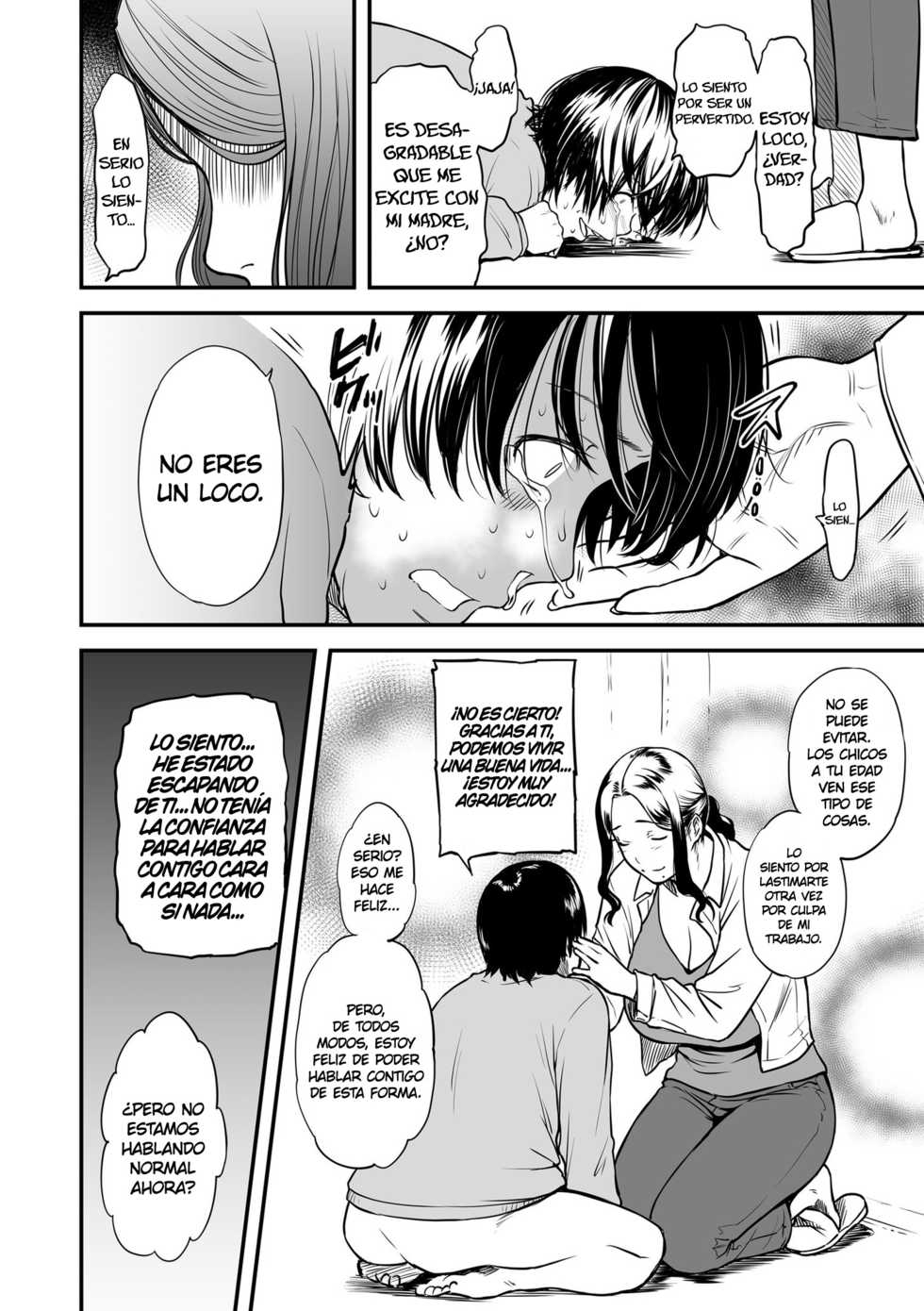 [Tsuzura Kuzukago] AV Joyuu no Kaa-san to Hikikomori no Boku ga Sex Suru You ni Natta Wake [Spanish] [BH][K.A. Works][JentaiM] [Digital] - Page 15