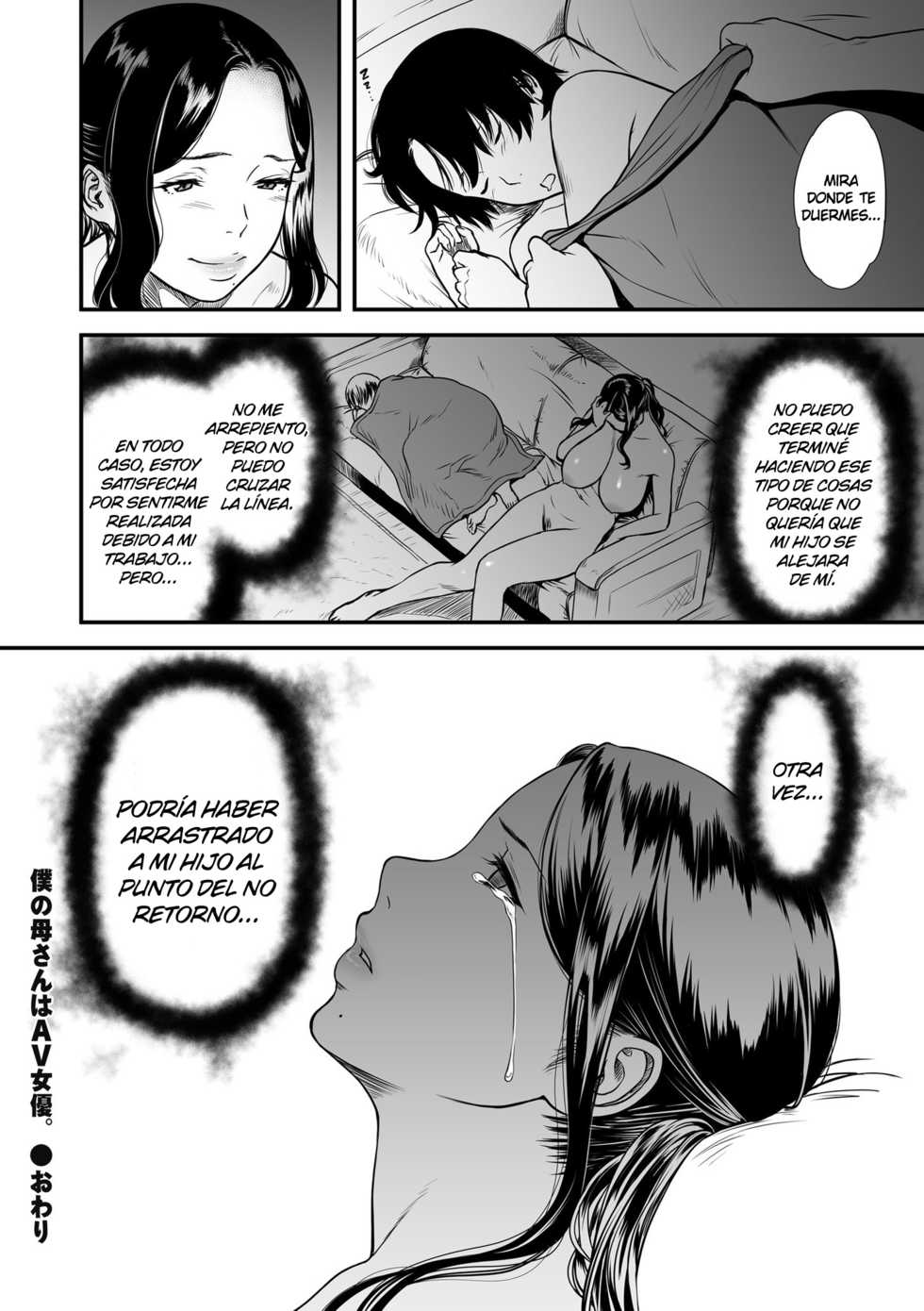 [Tsuzura Kuzukago] AV Joyuu no Kaa-san to Hikikomori no Boku ga Sex Suru You ni Natta Wake [Spanish] [BH][K.A. Works][JentaiM] [Digital] - Page 31