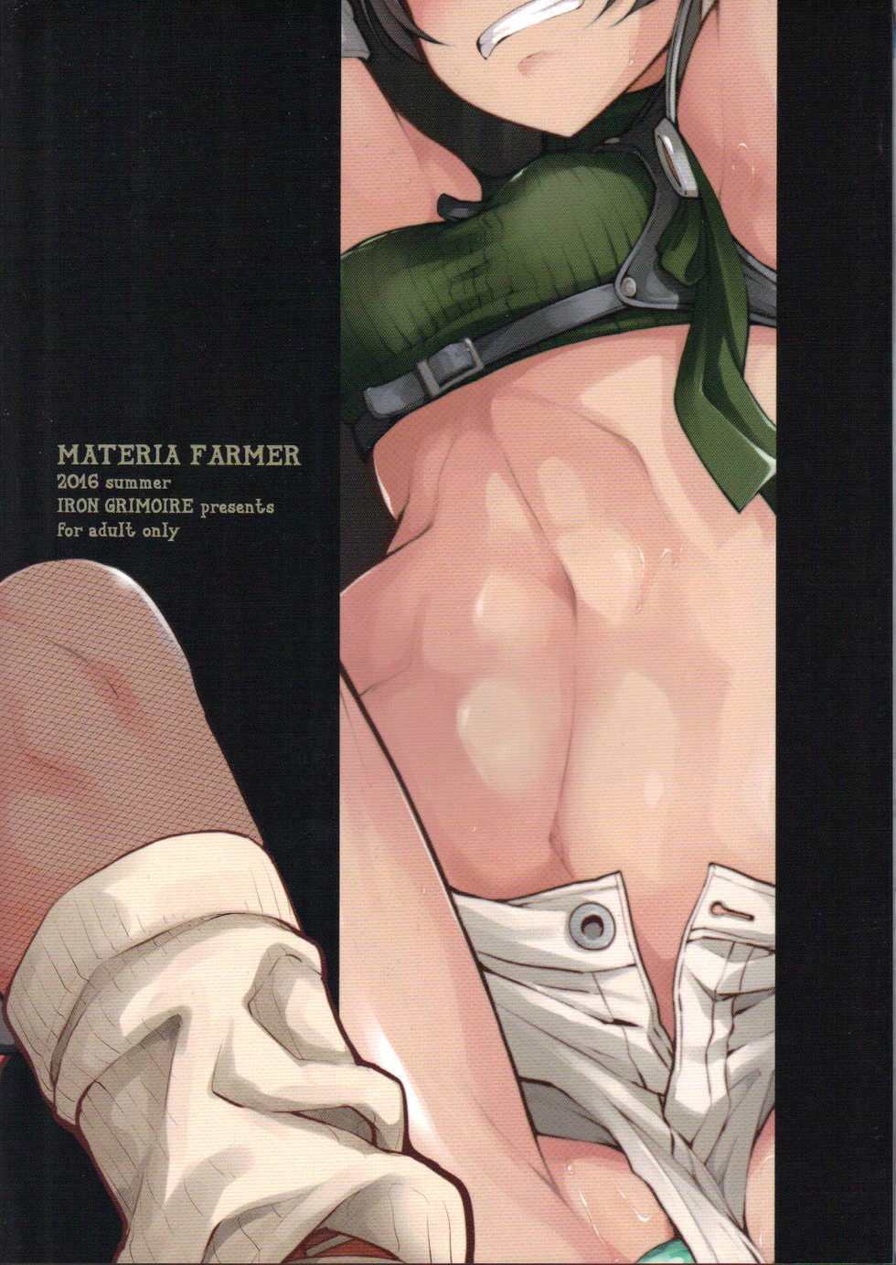 (C90) [IRON GRIMOIRE (SAKULA)] MATERIA FARMER (Final Fantasy VII) [Portuguese-BR] [ca50] - Page 30