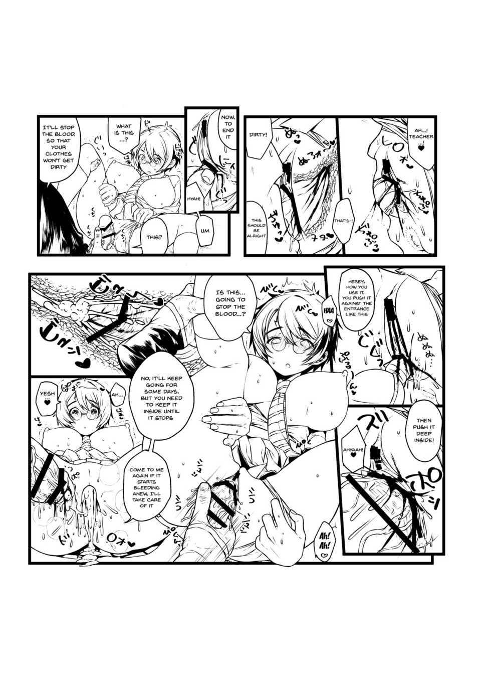 [1or8 (Ojigi)] Ai no Myouyaku Junbigou Kaiteiban | Preparing a Miracle Love Drug - Revised Edition (Harry Potter) [English] {Doujins.com} [Digital] - Page 22