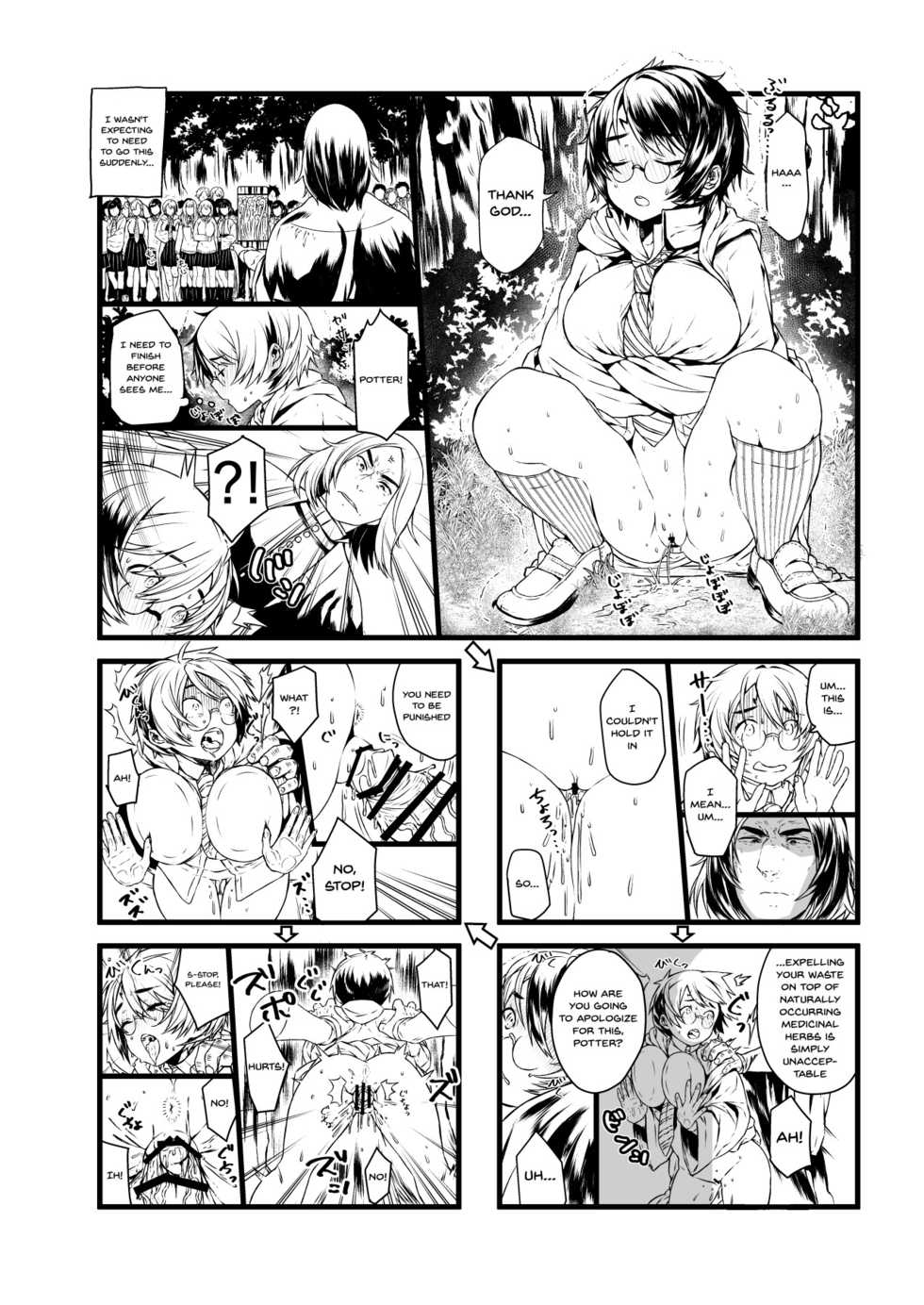 [1or8 (Ojigi)] Ai no Myouyaku Junbigou Kaiteiban | Preparing a Miracle Love Drug - Revised Edition (Harry Potter) [English] {Doujins.com} [Digital] - Page 25