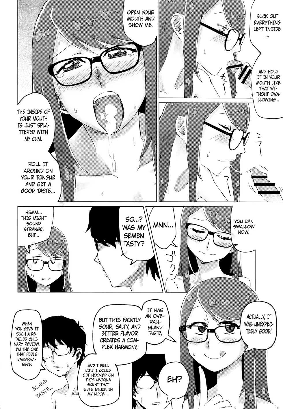 (COMIC1☆17) [Tomato Namaashi (Satou Iori)] Yoshizawa to Sugosu Yaneura no Gogo - Afternoon in the Attic with Yoshizawa (Persona 5) [English] =White Symphony= - Page 21