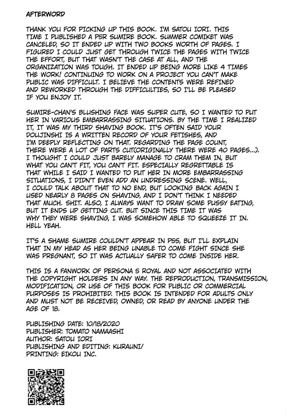 (COMIC1☆17) [Tomato Namaashi (Satou Iori)] Yoshizawa to Sugosu Yaneura no Gogo - Afternoon in the Attic with Yoshizawa (Persona 5) [English] =White Symphony= - Page 38