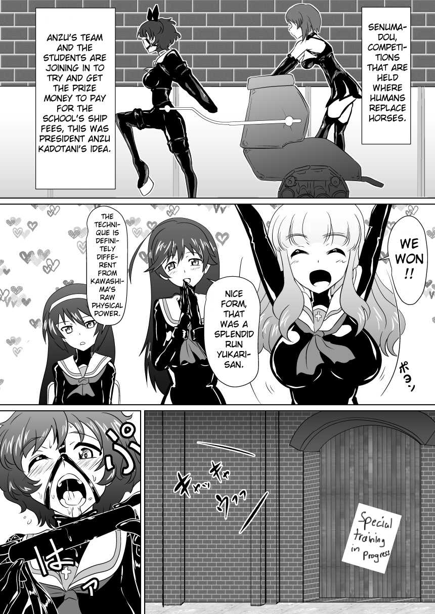 [Ochigan (Wabuki)] Senbadou, Tsuzuitemasu! | Senumadou, Continued! (Girls und Panzer) [English] [Digital] - Page 4