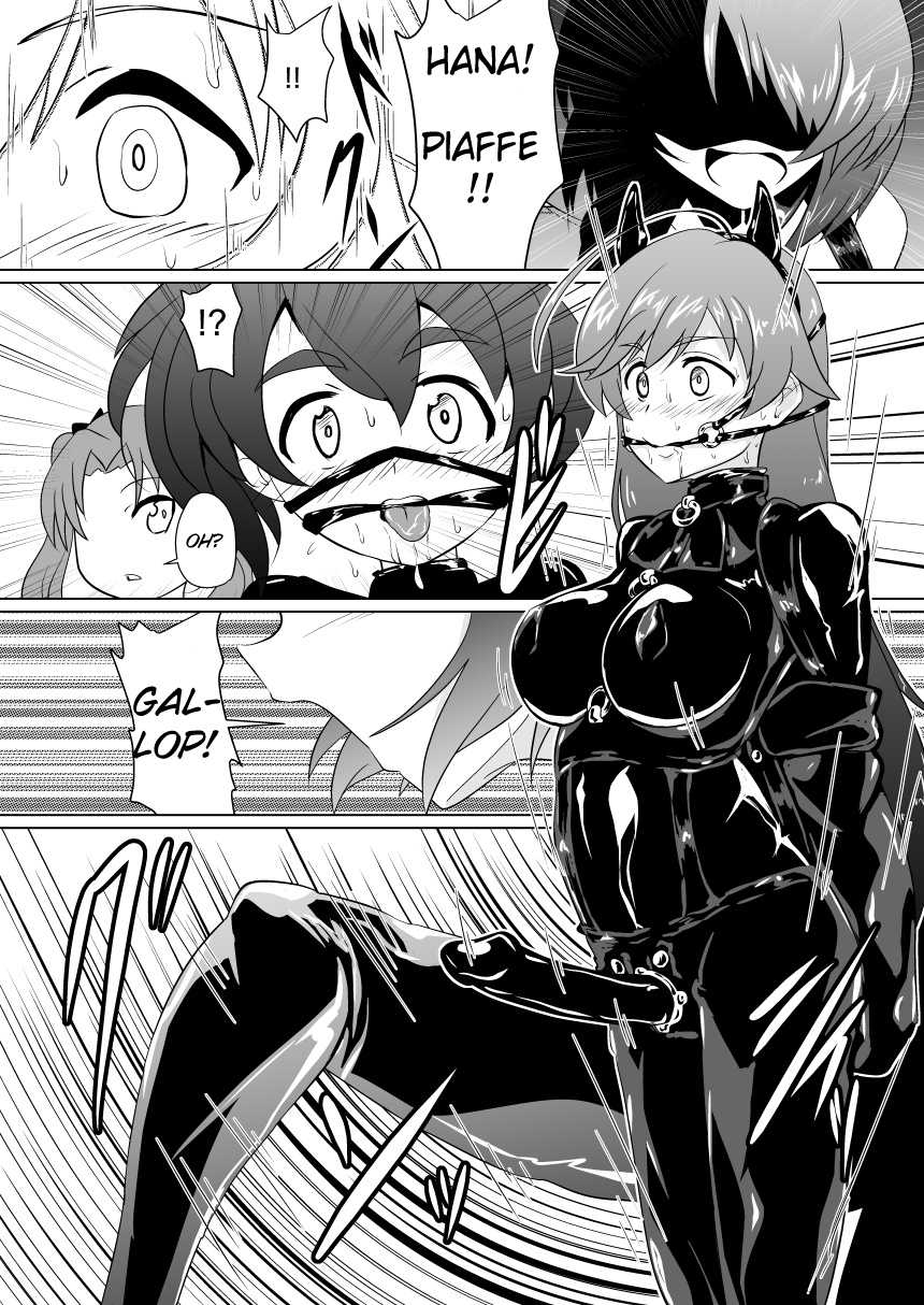 [Ochigan (Wabuki)] Senbadou, Tsuzuitemasu! | Senumadou, Continued! (Girls und Panzer) [English] [Digital] - Page 18