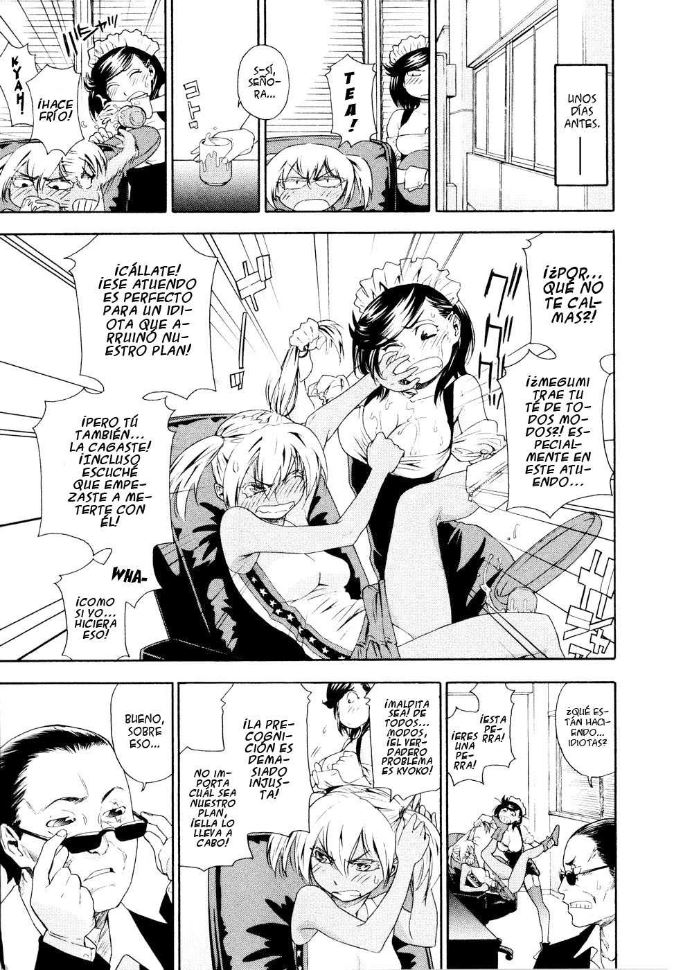 [Yamatogawa] Witchcraft Ch. 3-4 [Spanish] [m2mwk2] [Decensored] - Page 30