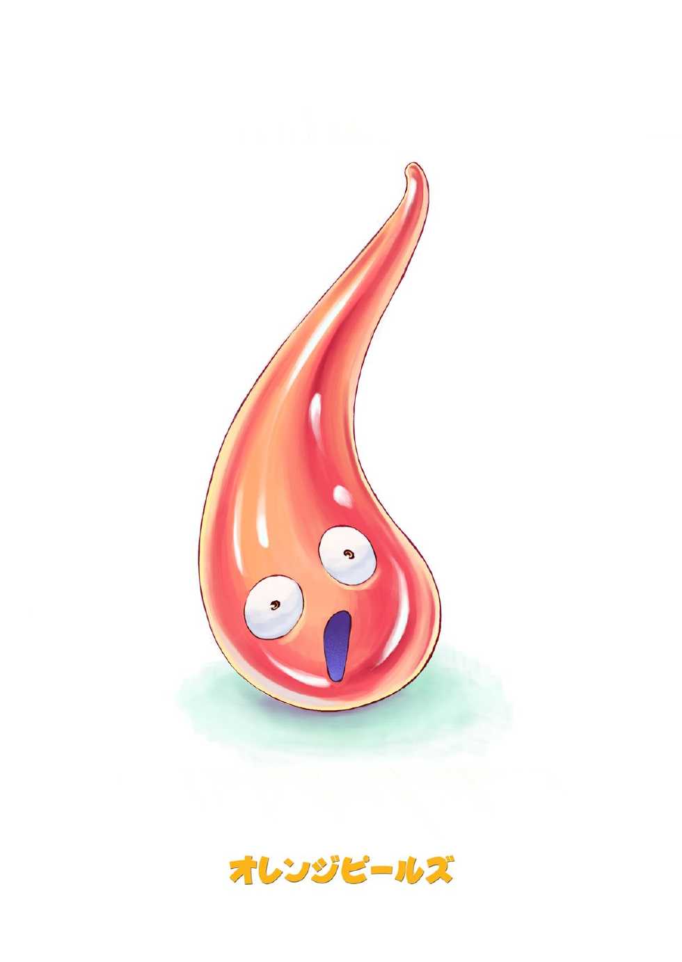 [Orange peels (Ore P 1-gou)] Zokuzokuzoku Senshi vs. (Dragon Quest III) [Korean] [Digital] - Page 16