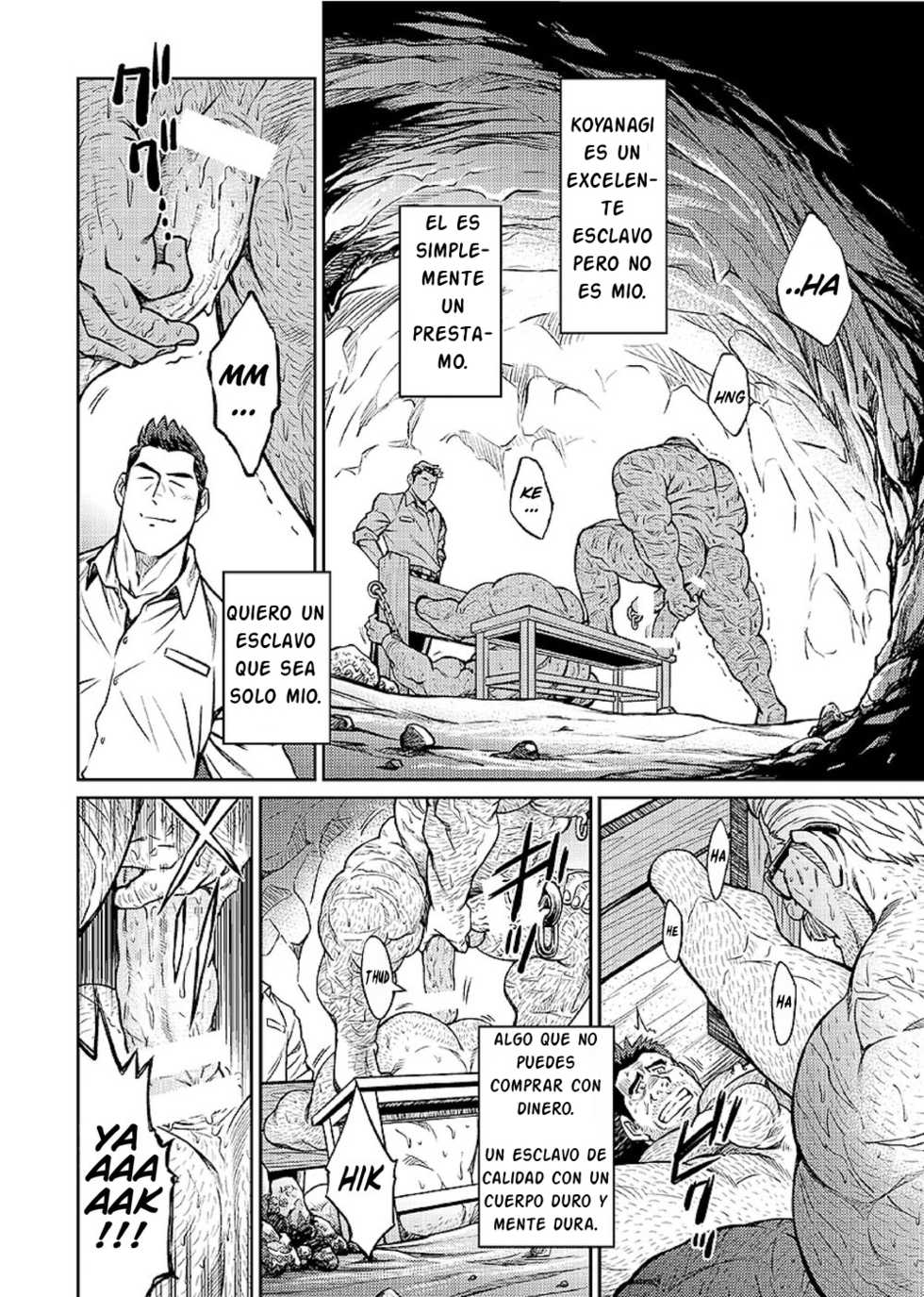 [BIG GYM (Fujimoto Gou, Toriki Kuuya)] Okinawa Slave Island 07 [Spanish] {Articunoblizzard Fansub} - Page 5