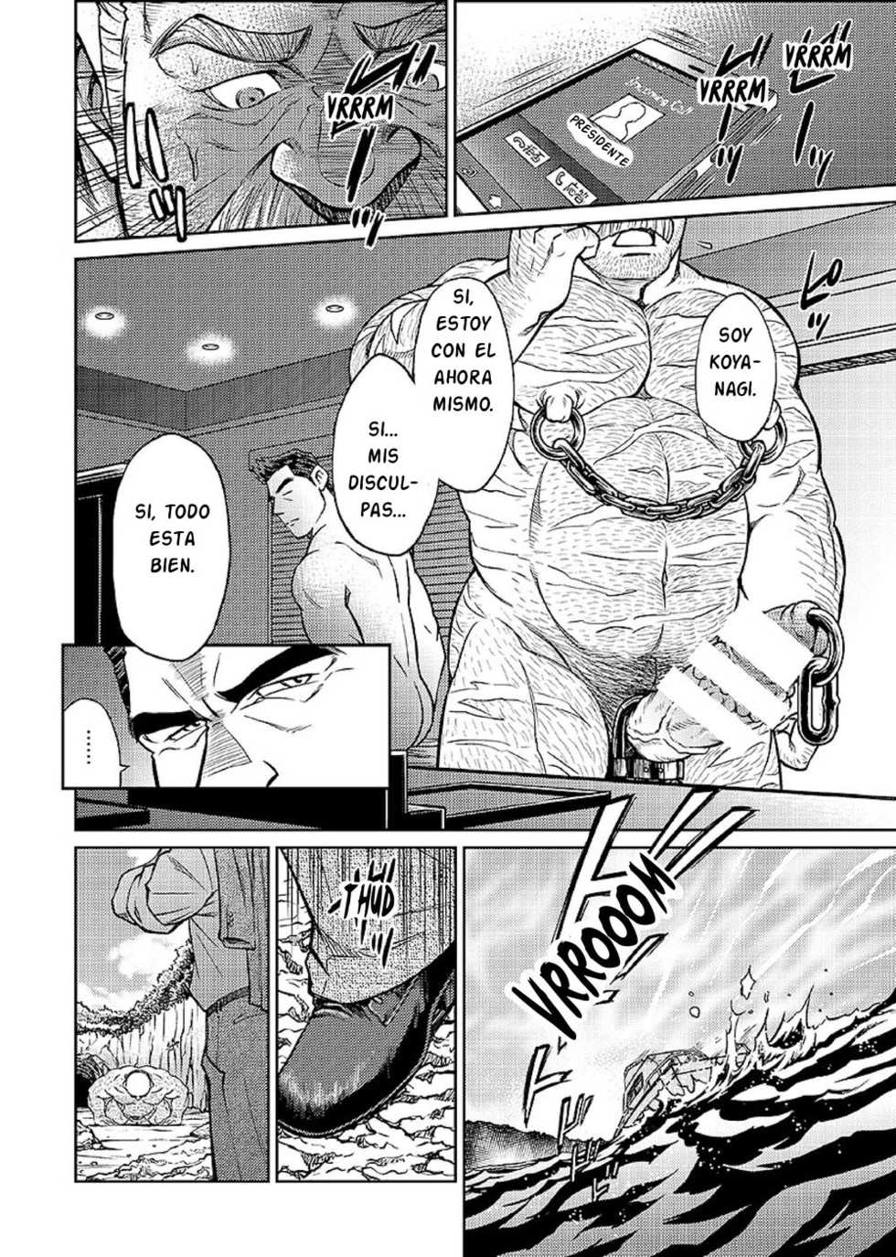 [BIG GYM (Fujimoto Gou, Toriki Kuuya)] Okinawa Slave Island 07 [Spanish] {Articunoblizzard Fansub} - Page 11