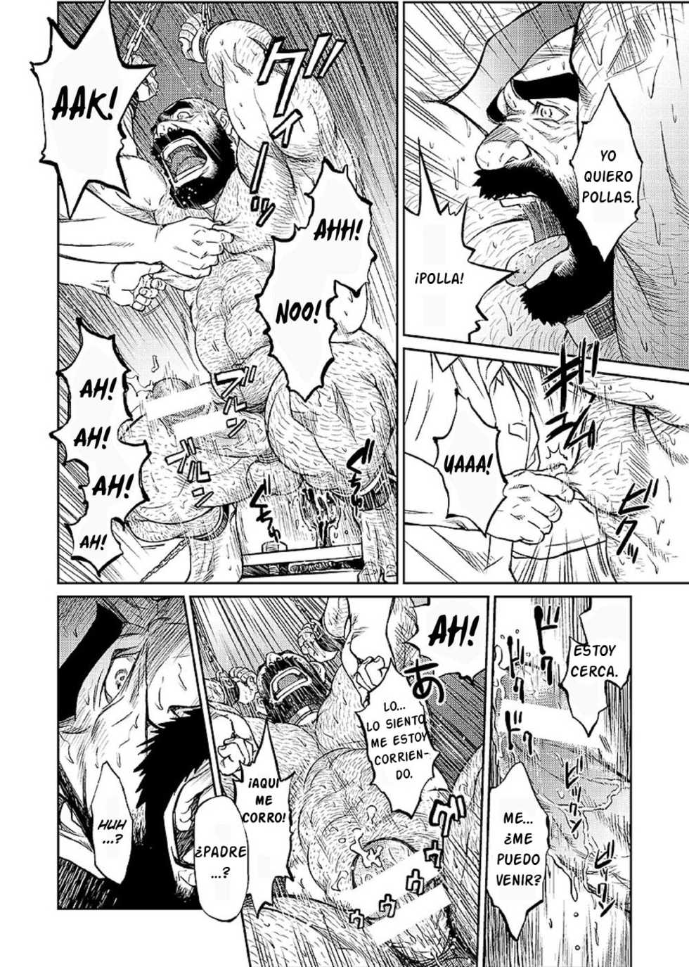 [BIG GYM (Fujimoto Gou, Toriki Kuuya)] Okinawa Slave Island 07 [Spanish] {Articunoblizzard Fansub} - Page 18