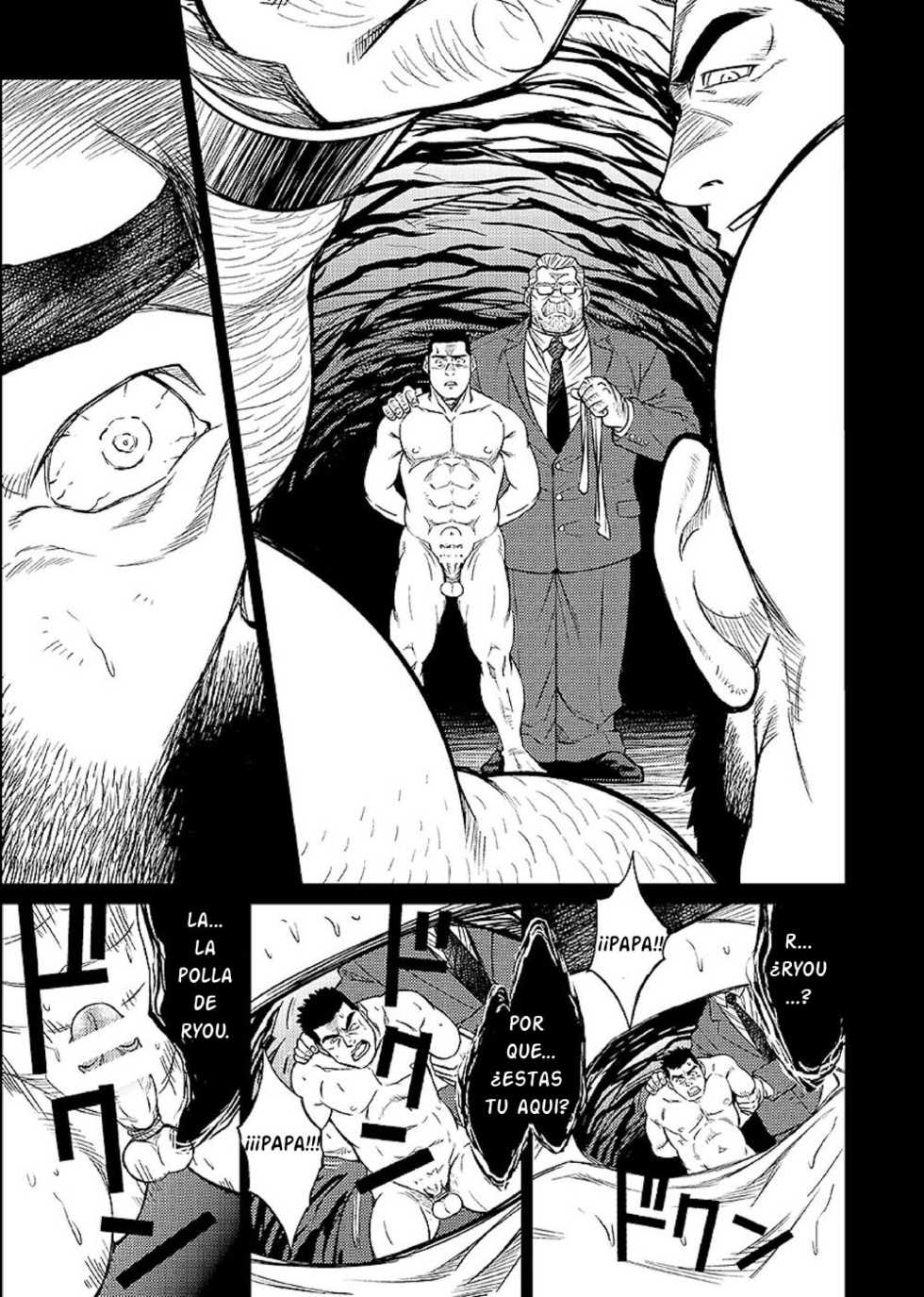 [BIG GYM (Fujimoto Gou, Toriki Kuuya)] Okinawa Slave Island 07 [Spanish] {Articunoblizzard Fansub} - Page 19