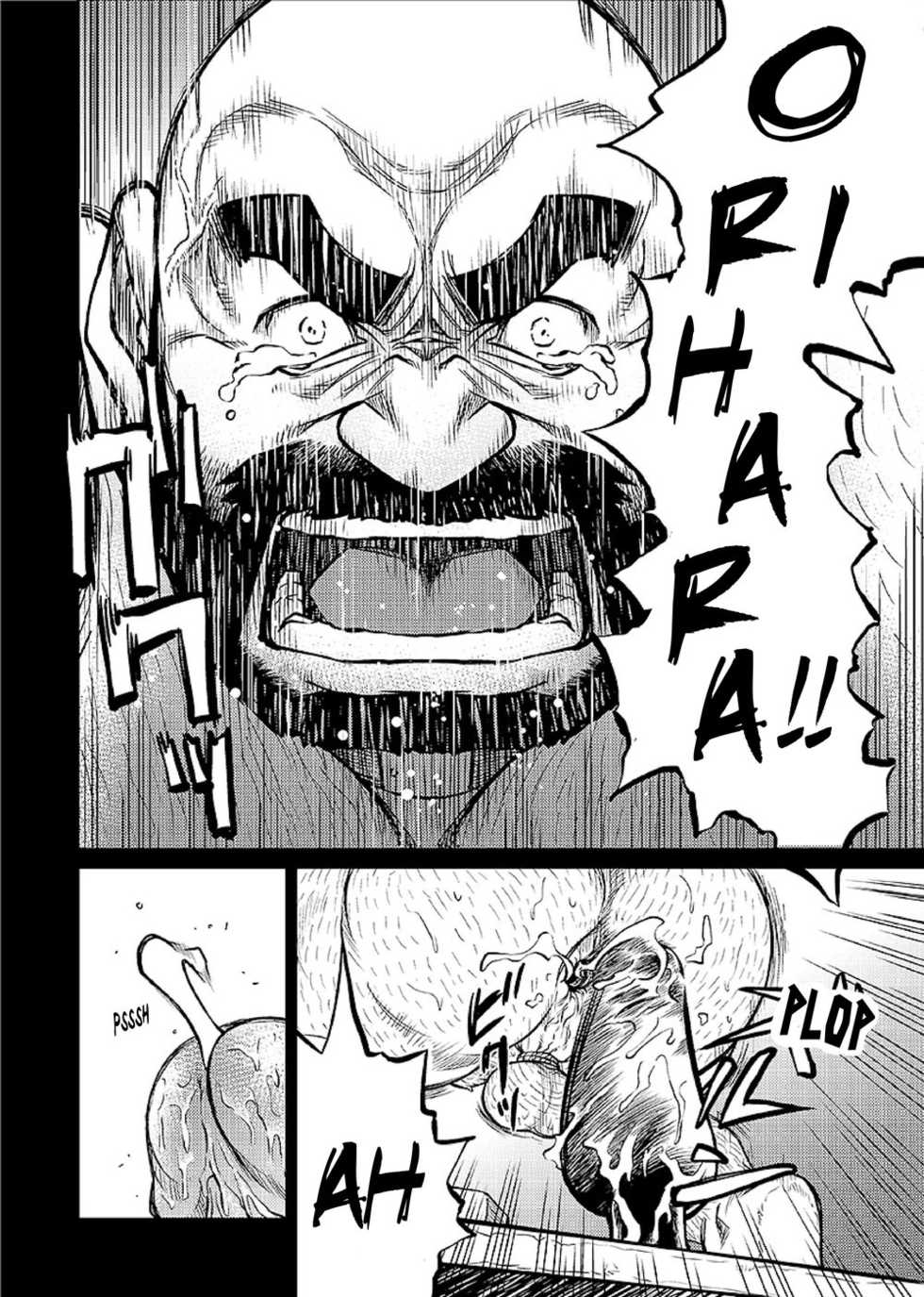 [BIG GYM (Fujimoto Gou, Toriki Kuuya)] Okinawa Slave Island 07 [Spanish] {Articunoblizzard Fansub} - Page 20