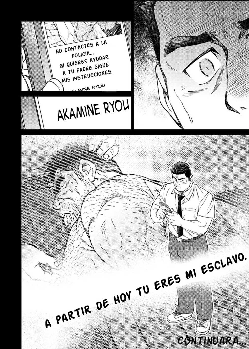 [BIG GYM (Fujimoto Gou, Toriki Kuuya)] Okinawa Slave Island 07 [Spanish] {Articunoblizzard Fansub} - Page 24