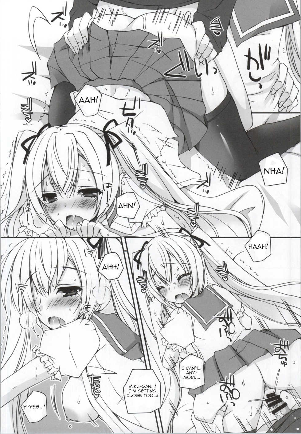 (COMIC1☆8) [Dennou Fuyu Mikan (Ueda Rieko)] Sekai Seifuku | World Domination Uniform (VOCALOID) [English] [Nomihoudai] - Page 9