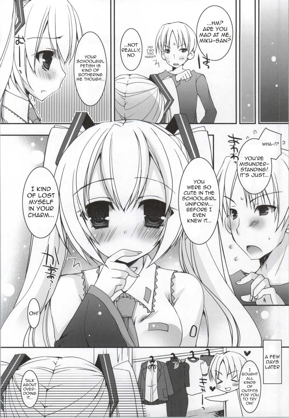 (COMIC1☆8) [Dennou Fuyu Mikan (Ueda Rieko)] Sekai Seifuku | World Domination Uniform (VOCALOID) [English] [Nomihoudai] - Page 11