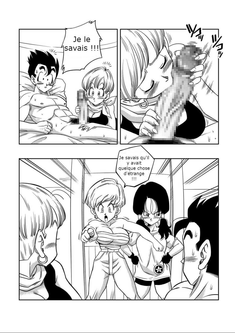 Love Triangle z 4 [Yamamoto Doujin] - Page 3