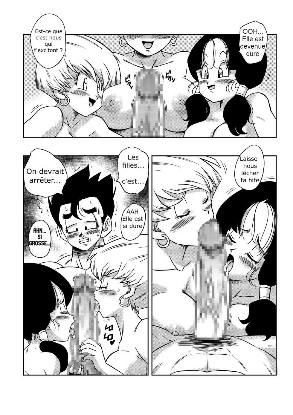 Love Triangle z 4 [Yamamoto Doujin] - Page 7