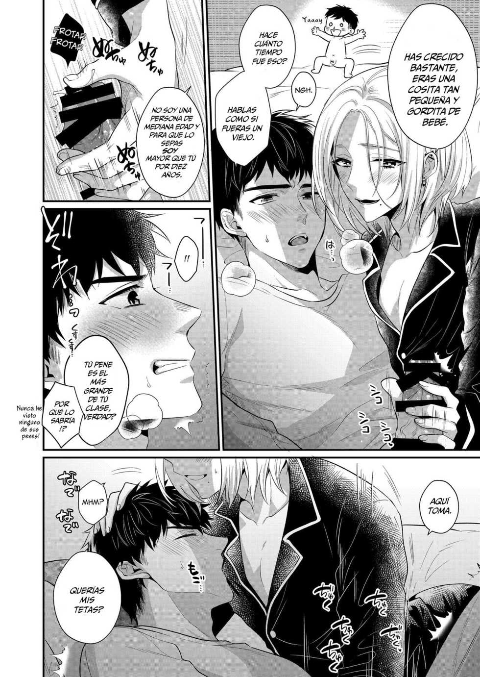[SOLA (Kisaki Noah)] Love Lesson~ Otonari no Etchina Oniisan ga SEX no Osewa mo Shite Kuremasu [Spanish][TrapFansub] - Page 9