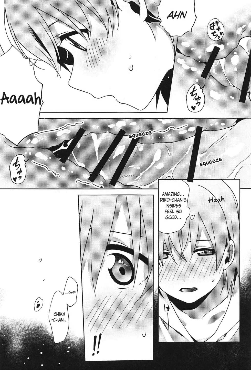 (Bokura no Love Live! 28) [Sakura Mikan Hoikuen (Mikan)] Chika-chan no ○○ ga Hairanai | Chika-chan's ○○ Won't Fit (Love Live! Sunshine!!) [English] - Page 10