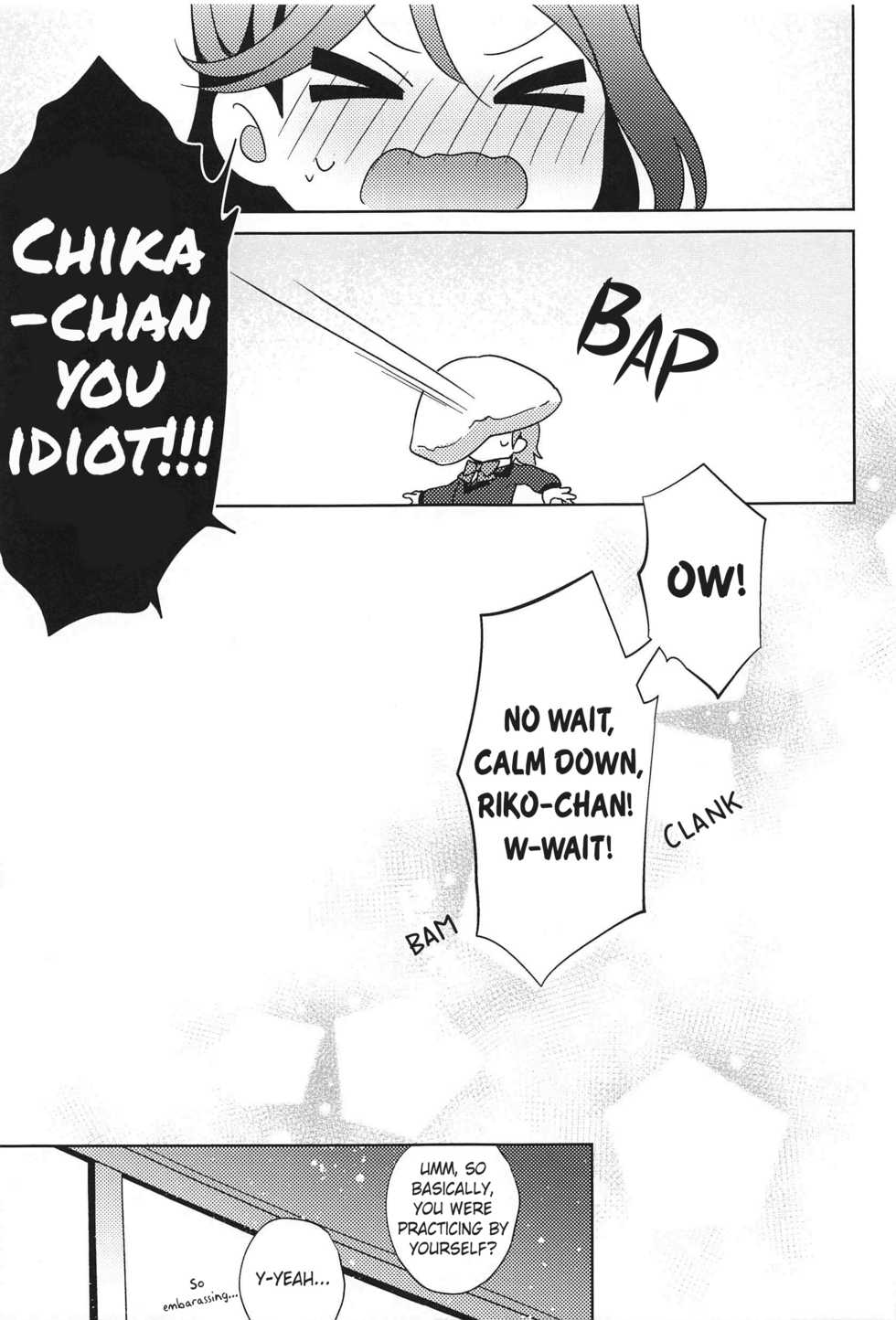 (Bokura no Love Live! 28) [Sakura Mikan Hoikuen (Mikan)] Chika-chan no ○○ ga Hairanai | Chika-chan's ○○ Won't Fit (Love Live! Sunshine!!) [English] - Page 18