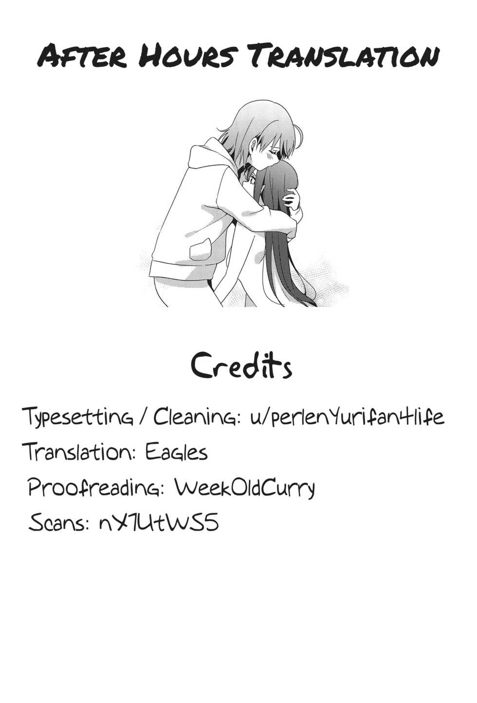 (Bokura no Love Live! 28) [Sakura Mikan Hoikuen (Mikan)] Chika-chan no ○○ ga Hairanai | Chika-chan's ○○ Won't Fit (Love Live! Sunshine!!) [English] - Page 35