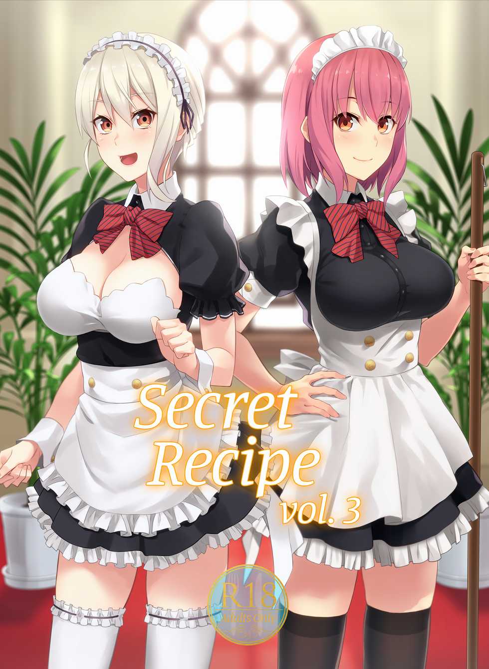 (C91) [LOFLAT (Prime)] Secret Recipe 3-shiname (Shokugeki no Soma) [Chinese] [Decensored] - Page 1