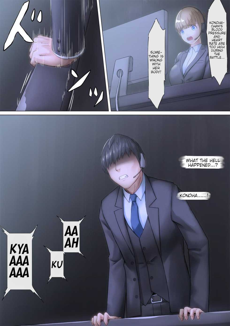 [BackyourLuck (mogO-721)] PichiSui Musume Shokushukan | Pichisui Girl Tentacle Rape [English] {HMC Translation} - Page 37
