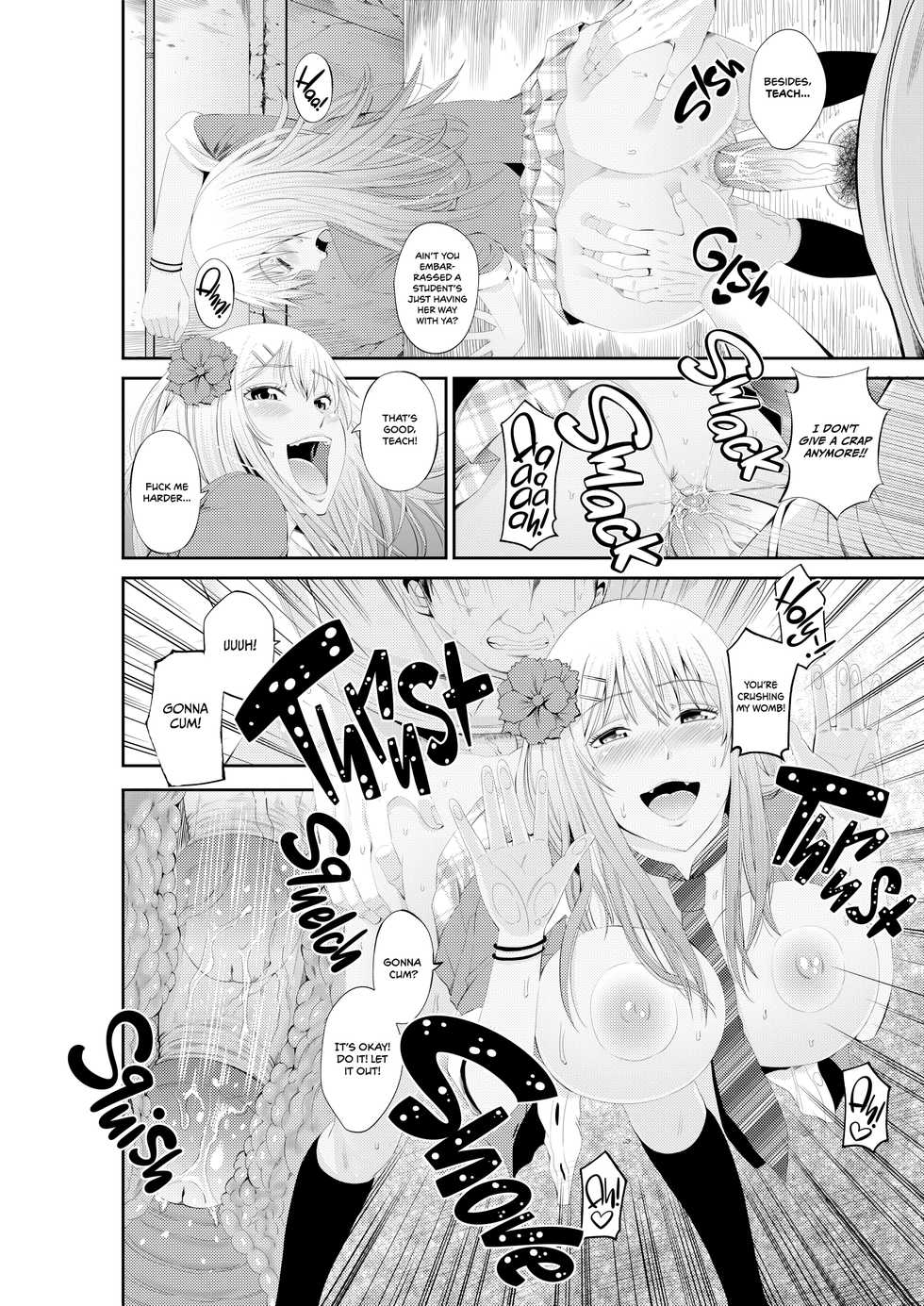 [Akiha@] LoveHo Tokubetsu Seishidou Sensei to Gachi Pako toka Maji Yoyuudashi | Special Love Hotel Sex Counseling: My Teacher's a Real Sex Machine! [English] {2d-market.com} [Decensored] [Digital] - Page 11