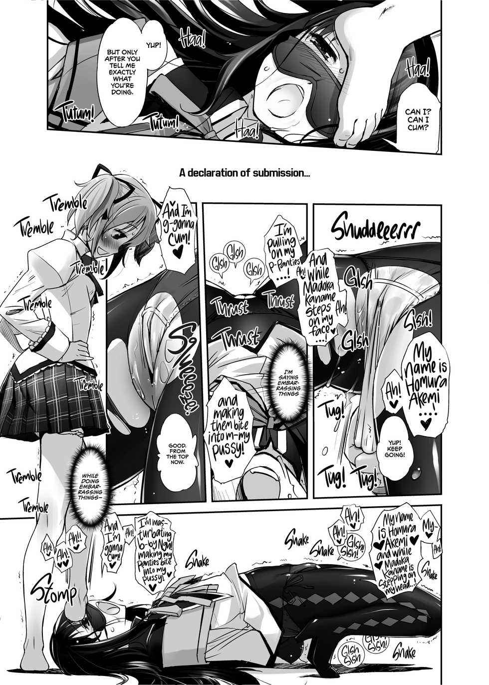 [G-Power! (SASAYUKi)] M☆M Erotic (Puella Magi Madoka Magica) [English] [2d-market.com] [Decensored] [Digital] - Page 11