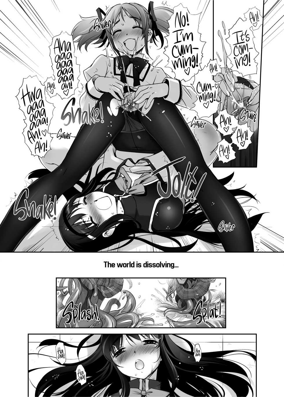[G-Power! (SASAYUKi)] M☆M Erotic (Puella Magi Madoka Magica) [English] [2d-market.com] [Decensored] [Digital] - Page 16