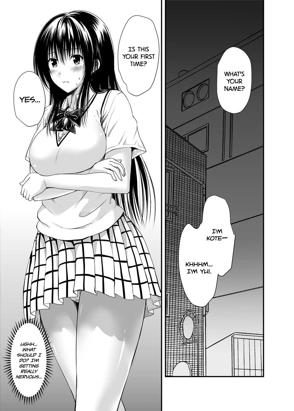 [Shiawase Kanmiryou (Yuki Tomoshi)] En! Koh LOVE-Ru | Sold! Koh LOVE-Ru (To LOVE-Ru) [English] {2d-market.com} [Decensored] [Digital] - Page 2
