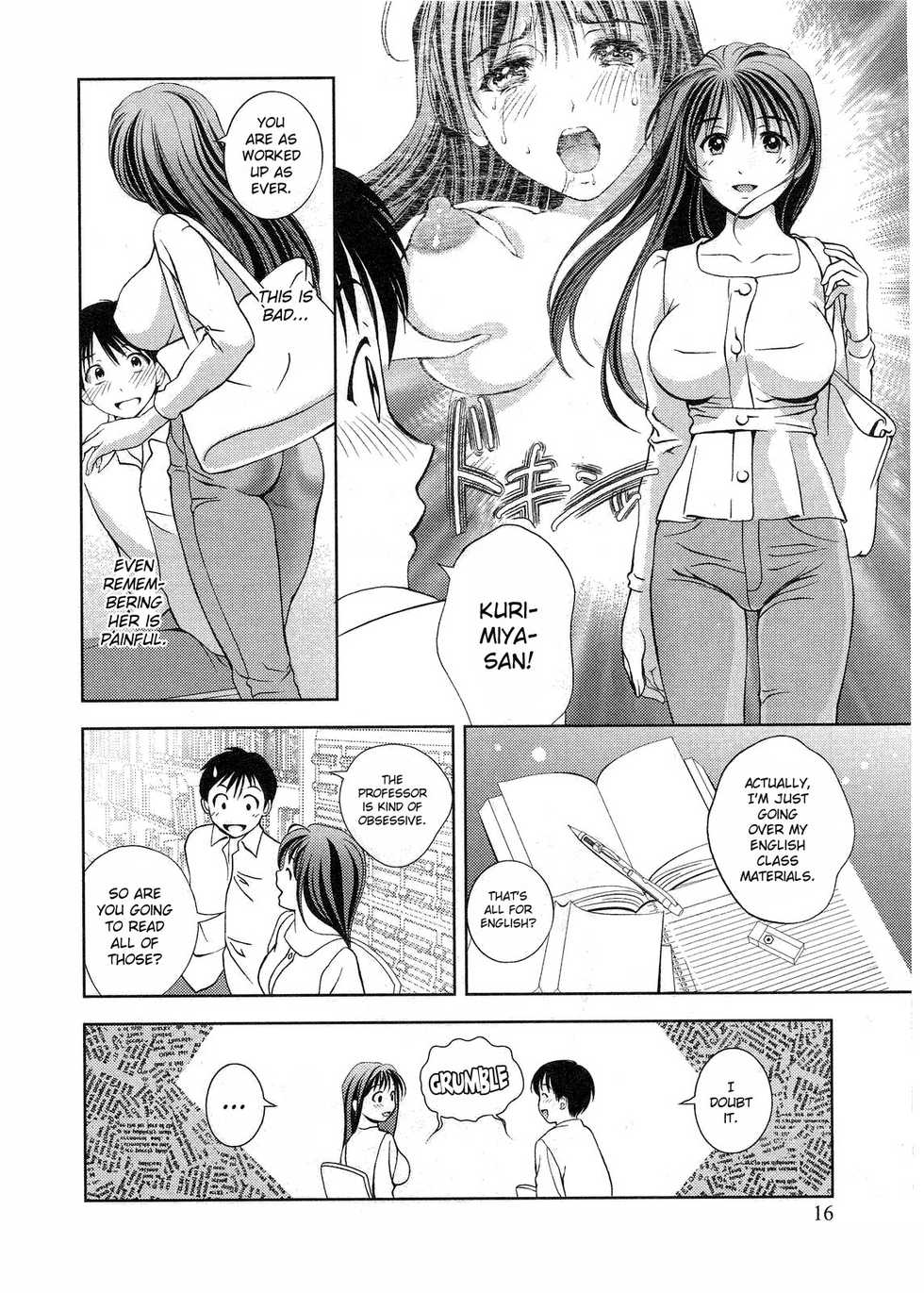 [Asamori Mizuki] Glass no Megami 2 [English] - Page 18