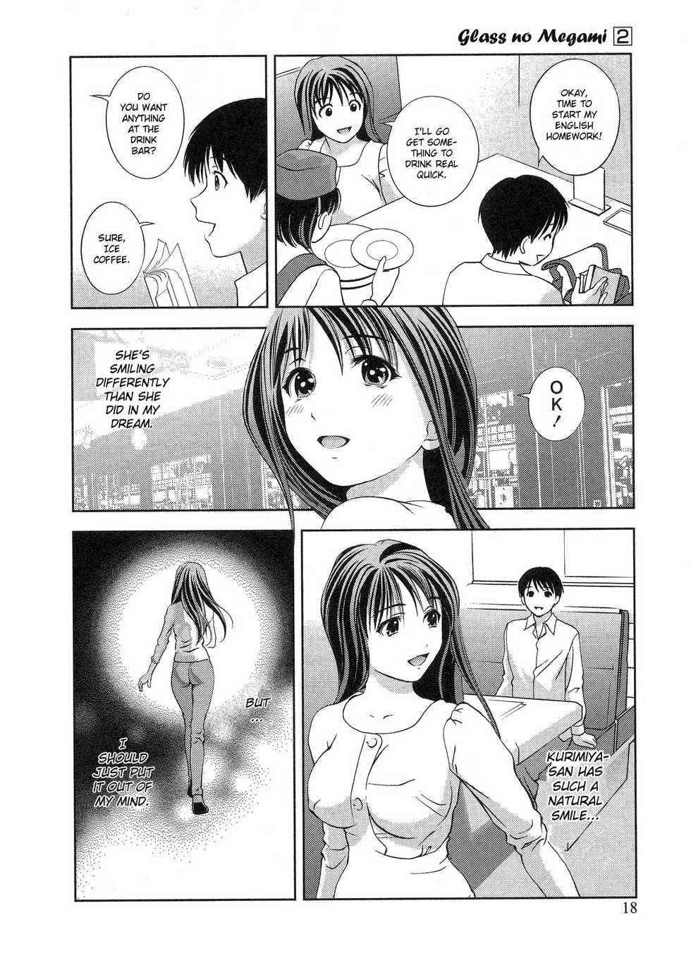 [Asamori Mizuki] Glass no Megami 2 [English] - Page 20