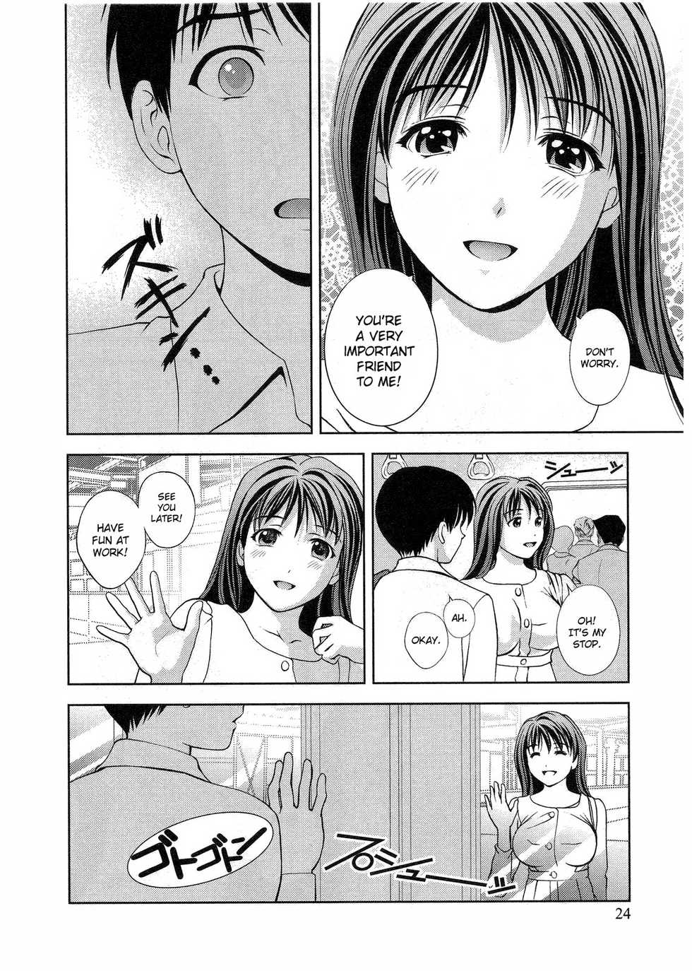 [Asamori Mizuki] Glass no Megami 2 [English] - Page 26