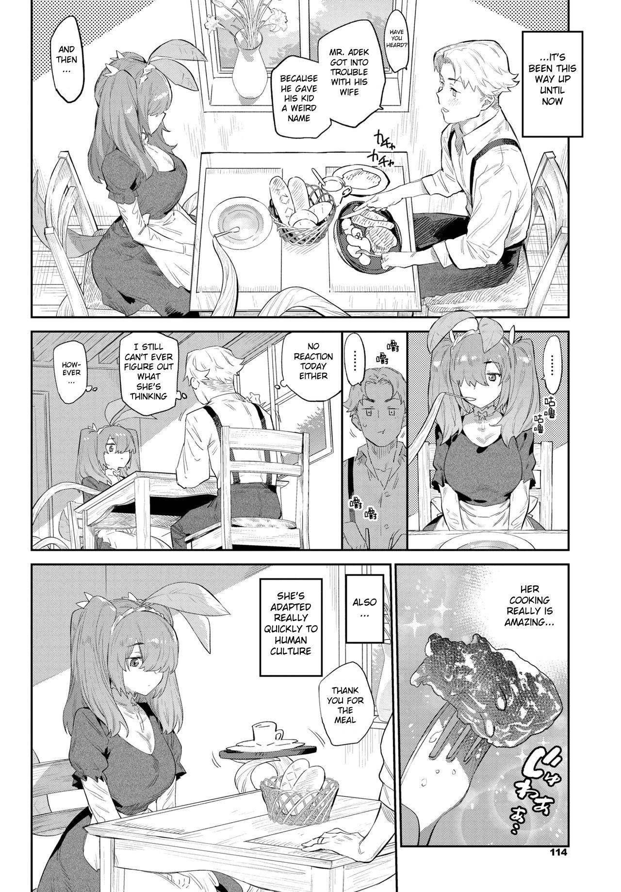 [Mizone] Nekko Made Aishite (COMIC BAVEL 2021-05) [English] [Digital] - Page 4