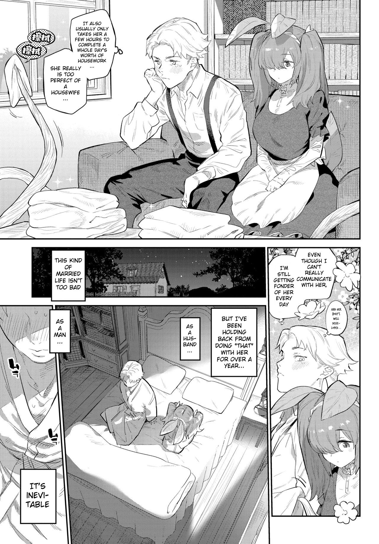 [Mizone] Nekko Made Aishite (COMIC BAVEL 2021-05) [English] [Digital] - Page 5