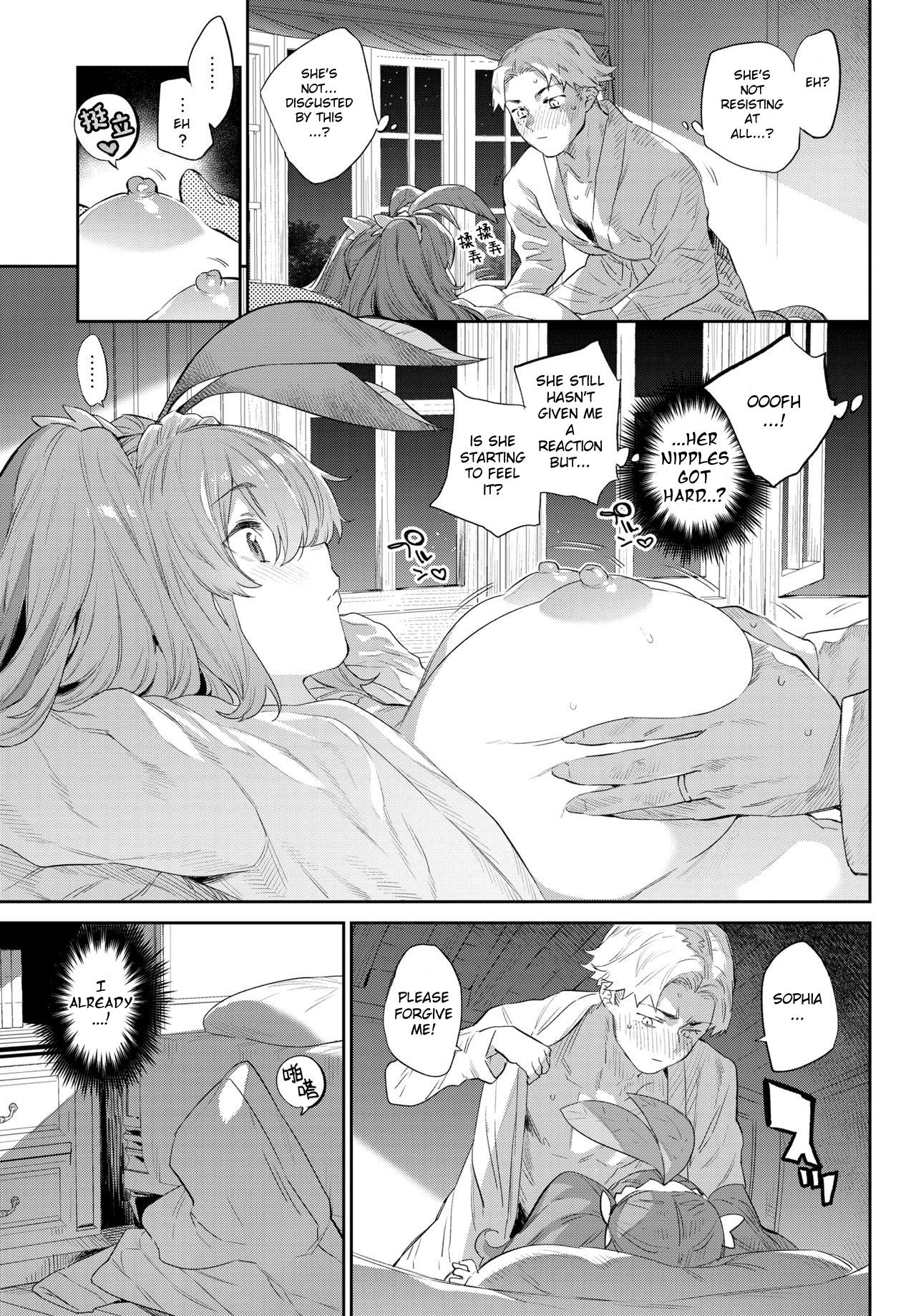 [Mizone] Nekko Made Aishite (COMIC BAVEL 2021-05) [English] [Digital] - Page 9