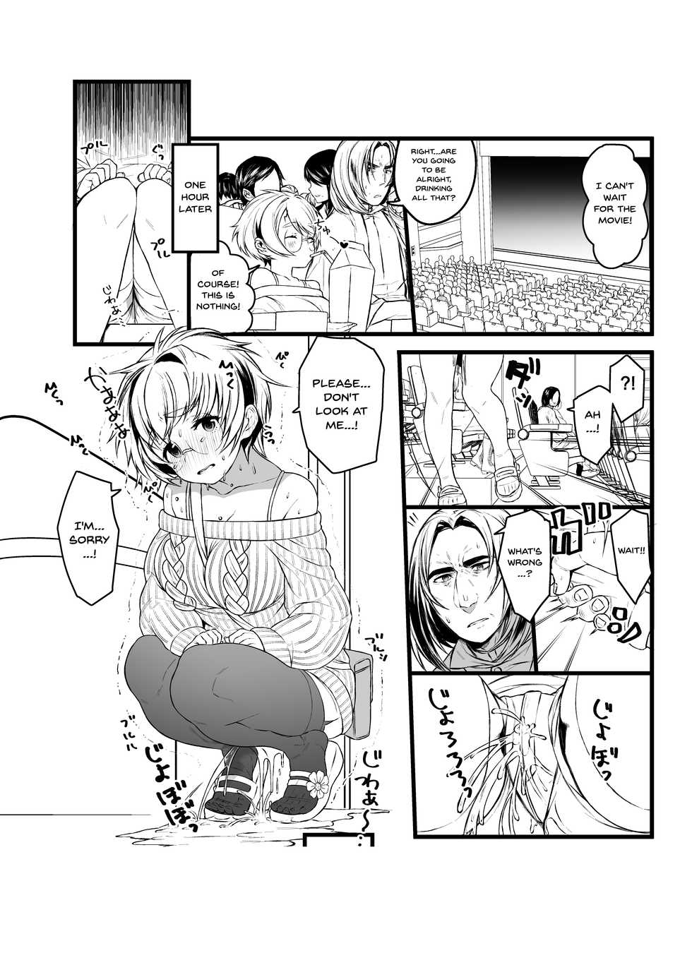 [1or8 (Ojigi)] Ai no Myouyaku Junbigou Kaiteiban | Preparing a Miracle Love Drug - Revised Edition (Harry Potter) [English] {Doujins.com} [Digital] - Page 40