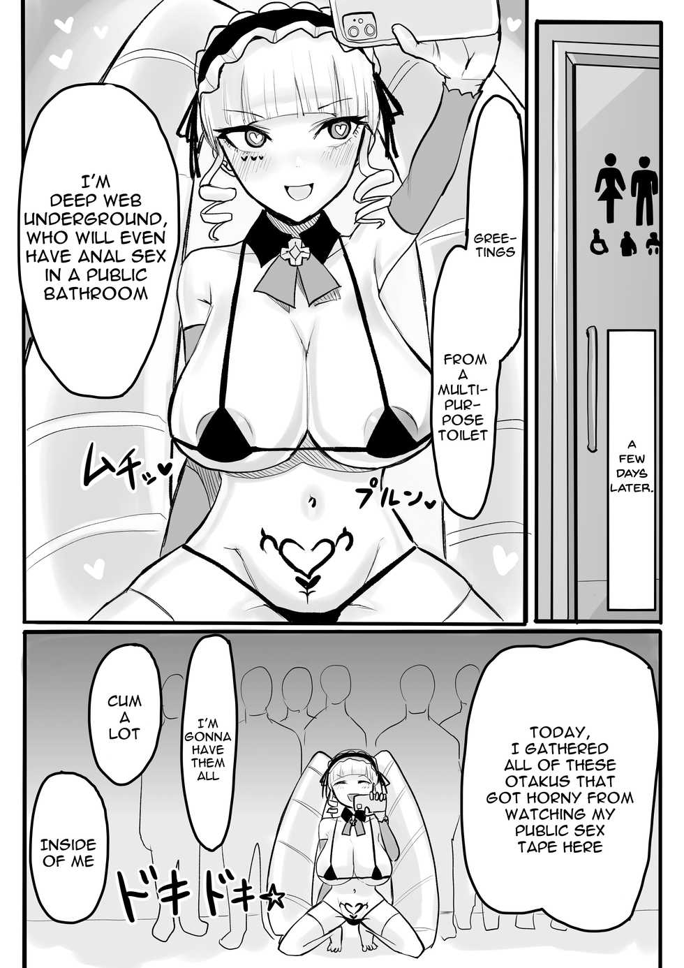 [Omochi Noubyouin (Ningen Janai)] DWU Sennou Ryoujoku | DWU Sexual Brainwash Assault (Deep Web Ungerground) [English] {Doujins.com} [Digital] - Page 12