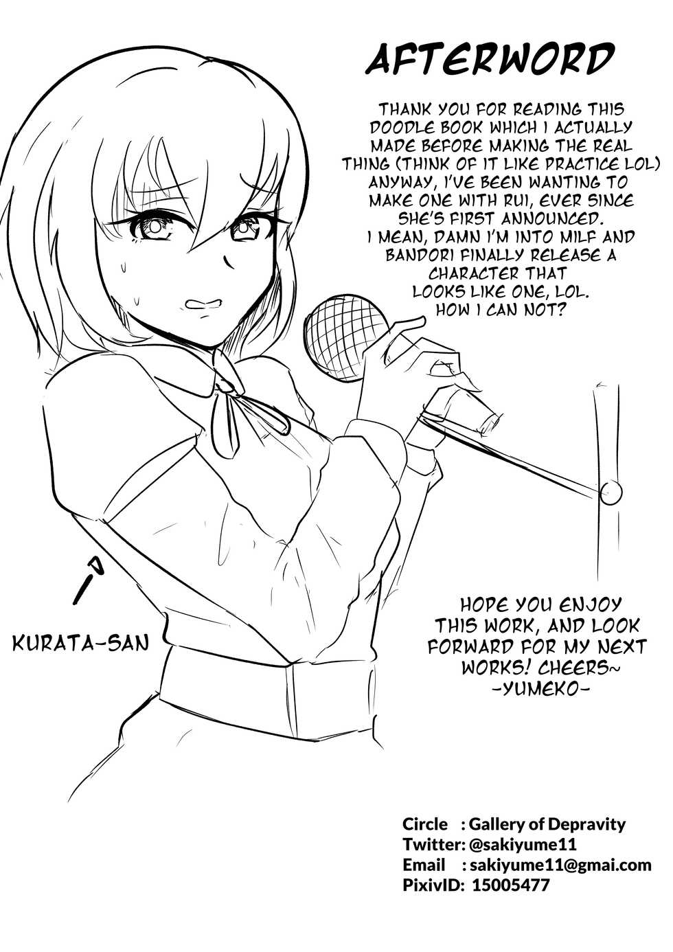 [Sakino Yumeko] Yashio Rui's Melancholy - doodle book - Page 6