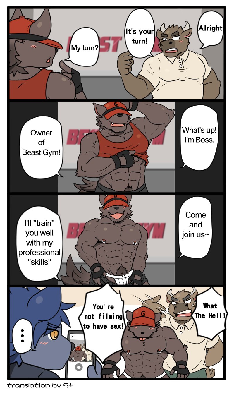 [Ripple Moon (漣漪月影)] Gym Pals [English] [5+] (ongoing) - Page 3