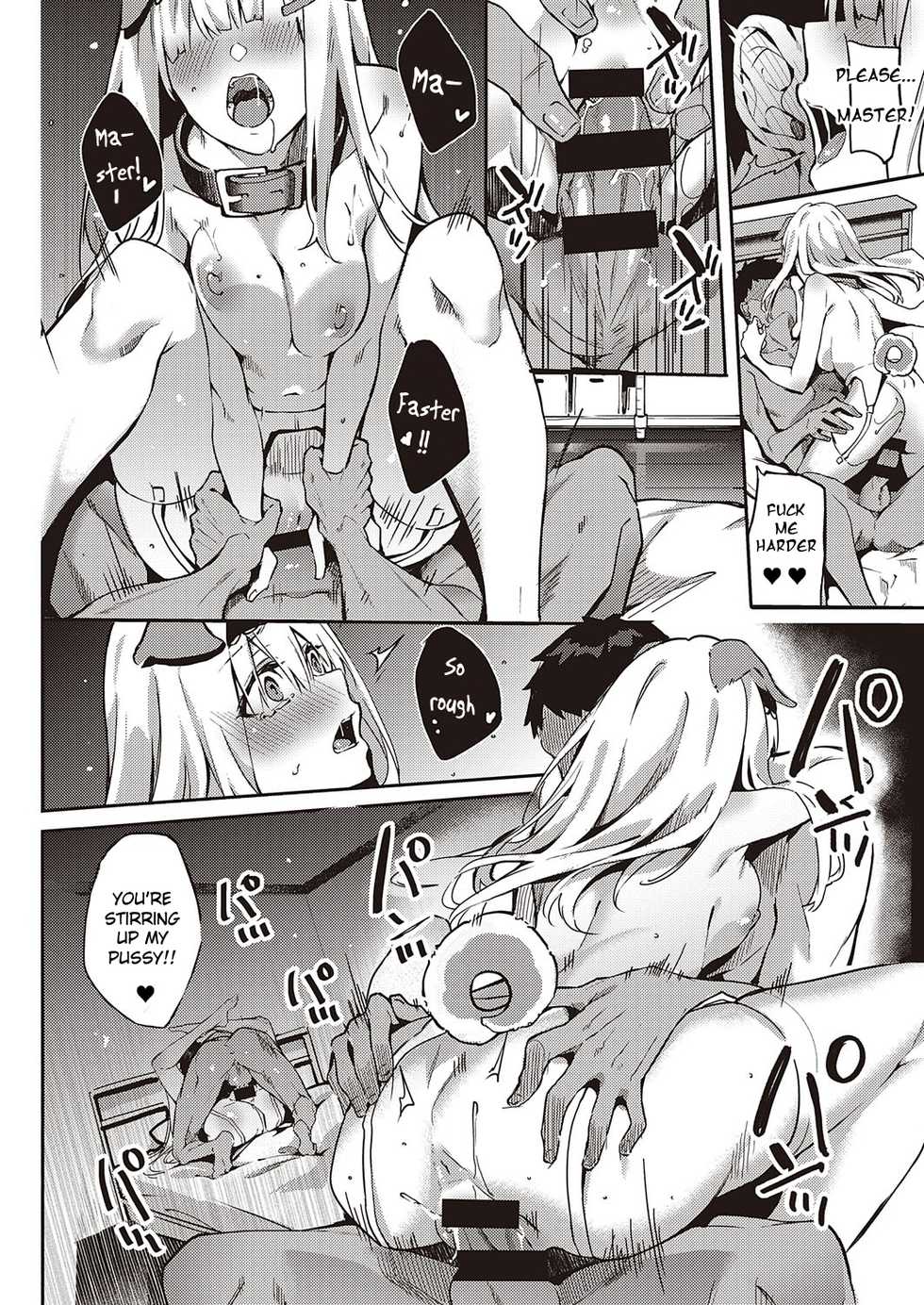 [Bunga] Hatsujou Koinu Akane-chan (COMIC ExE 29) [English] [Digital] - Page 21