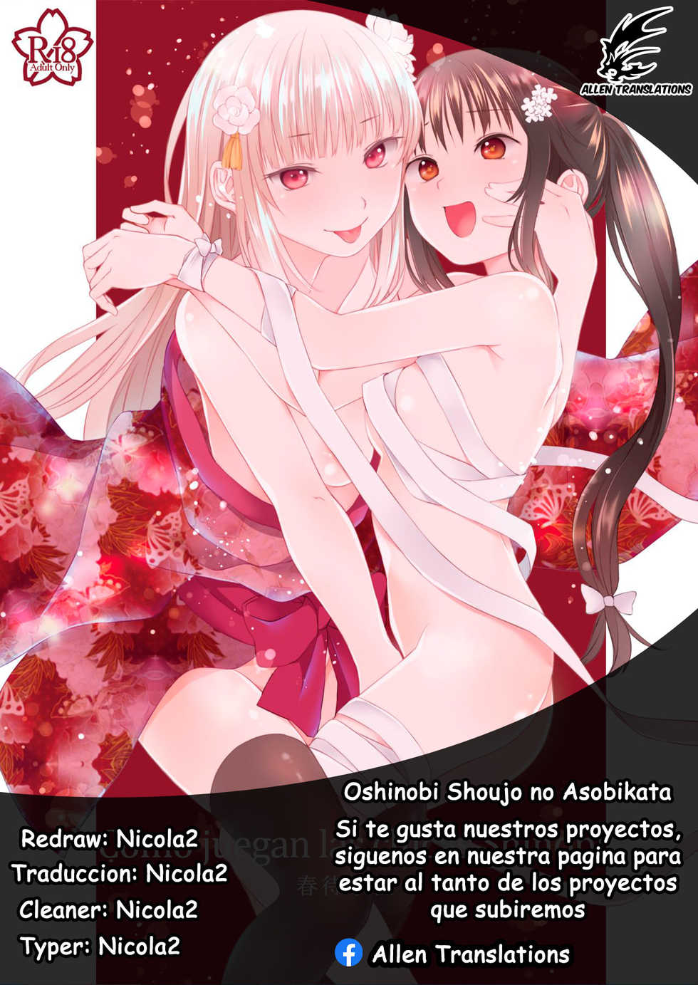 [Harumachi Tsurara (Shichoson)] Oshinobi Shoujo no Asobikata [Spanish] [Allen Translations] [Digital] - Page 17
