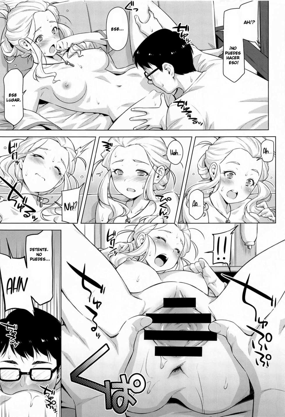 [ACID EATERS (Kazuma Muramasa)] Uchi no Isourou ga Nazo Sugiru! | The Freeloader in Our House is Really Mysterious! (Healin' Good Precure) [Spanish] [Honky] - Page 12