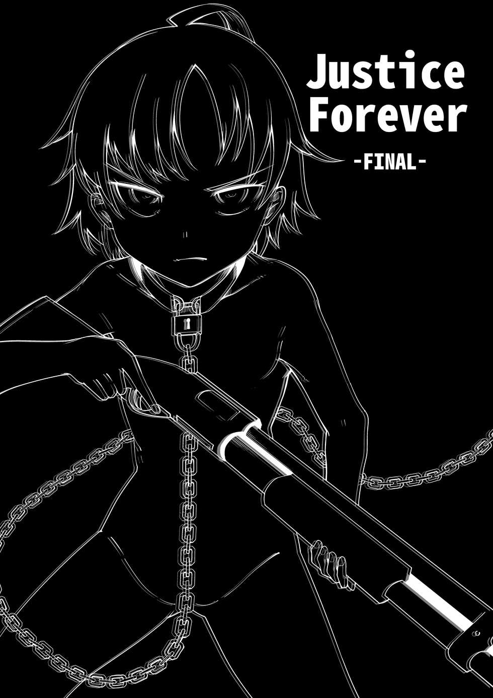 [Tomuraya (Tomura Suisen)] Justice Forever 3+FINAL - Page 34