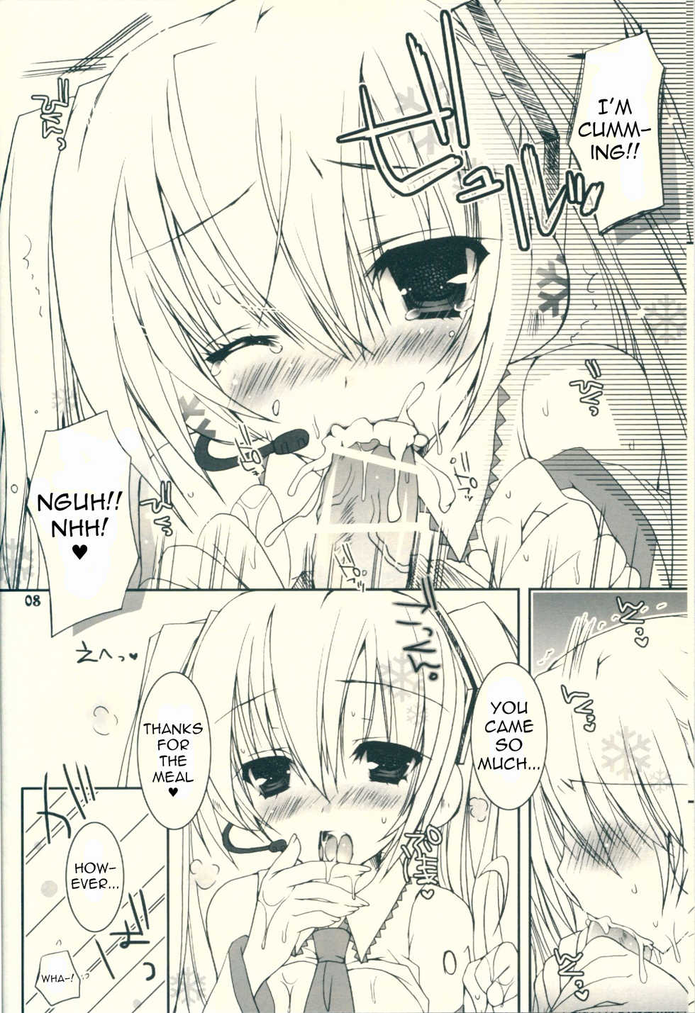 (COMIC1☆5) [Dennou Fuyu Mikan (Ueda Rieko)] Haru Yuki. | Spring Snow. (VOCALOID) [English] [Nomihoudai] - Page 8