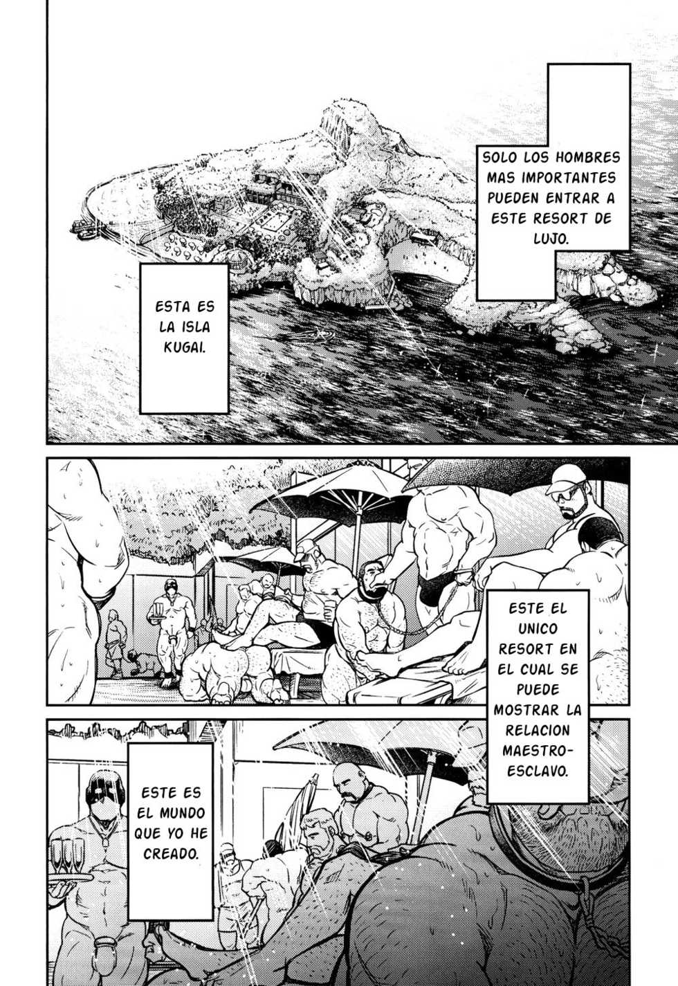 [BIG GYM (Fujimoto Gou, Toriki Kuuya)] Okinawa Slave Island 10 [Spanish] [Articunoblizzard Fansub] - Page 9