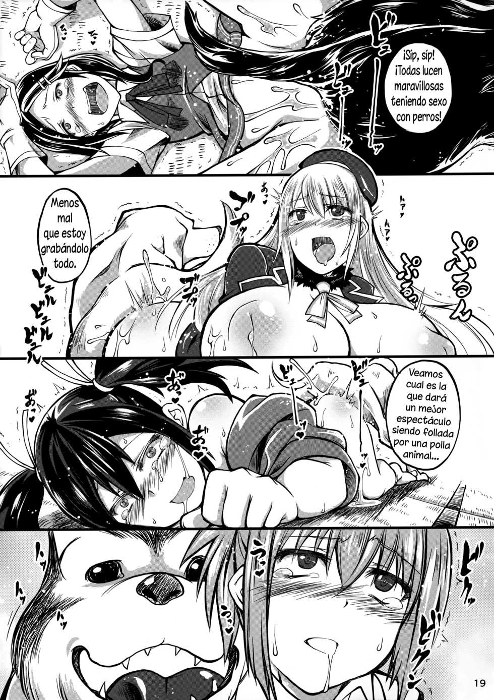 (SC61) [Zensoku Rider (Tenzen Miyabi)] Juukan Collection (Kantai Collection -KanColle-) [Spanish] - Page 18
