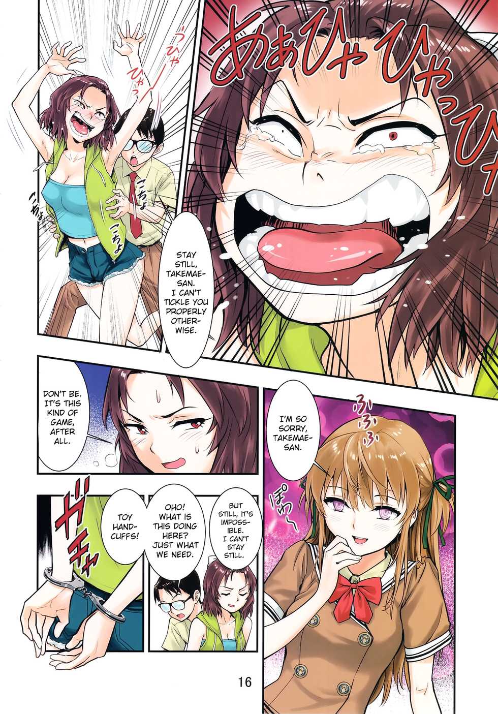 [Hassystant] Tsukitate!! Ou-sama Game ver1.2 (Yakitate!! Japan) [English] [hardcase8translates] - Page 16